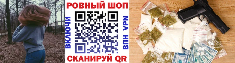 Как найти наркотики Покачи APVP  Меф мяу мяу  Гашиш  МАРИХУАНА  Кокаин 