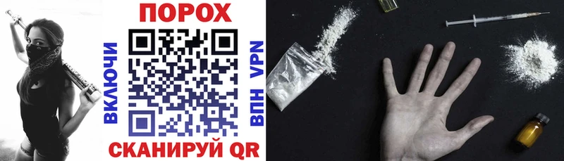 Amphetamine 98%  Покачи 
