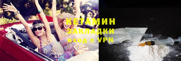 ешки Новокубанск