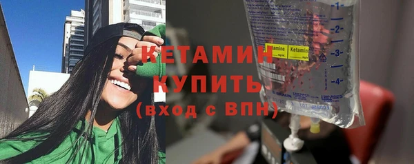 a pvp Новозыбков