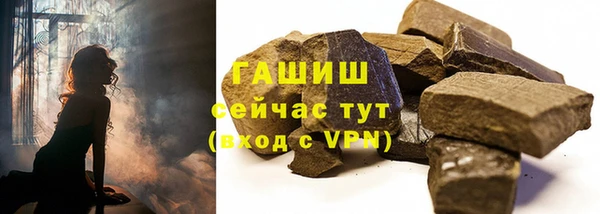 ALPHA PVP Нея