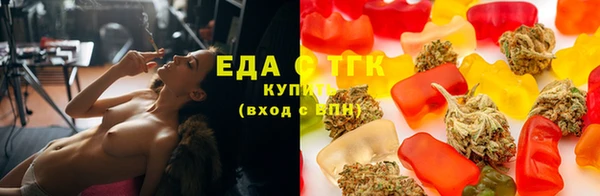 a pvp Новозыбков