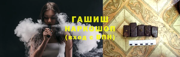 меф VHQ Новодвинск