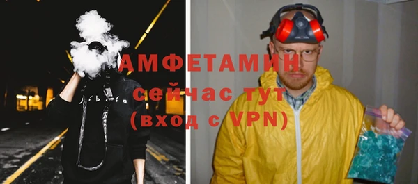 a pvp Новозыбков