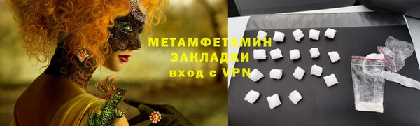 a pvp Новозыбков
