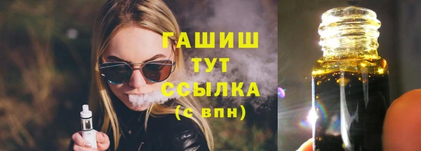 a pvp Новозыбков