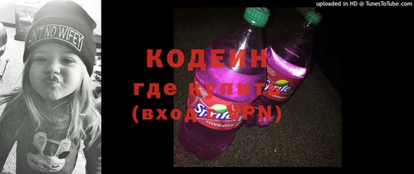 ешки Новокубанск