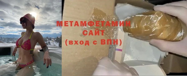 a pvp Новозыбков