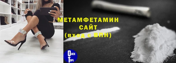 a pvp Новозыбков