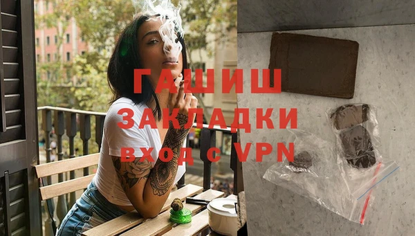 меф VHQ Новодвинск