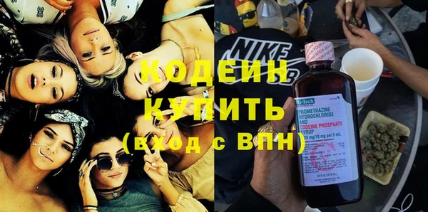 меф VHQ Новодвинск