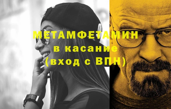 МДПВ Верхний Тагил