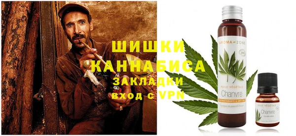ешки Новокубанск