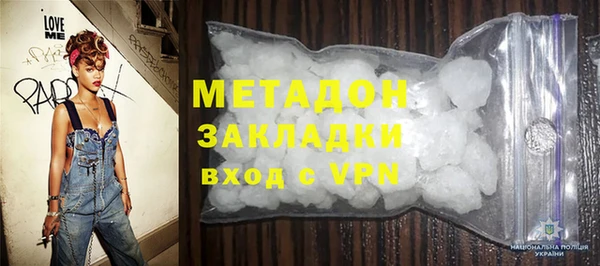 a pvp Новозыбков