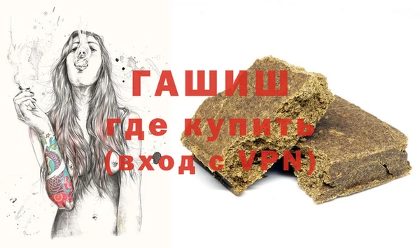 a pvp Новозыбков