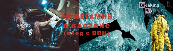 МДПВ Верхний Тагил