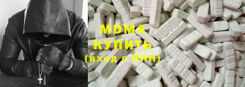 MDMA молли  Покачи 